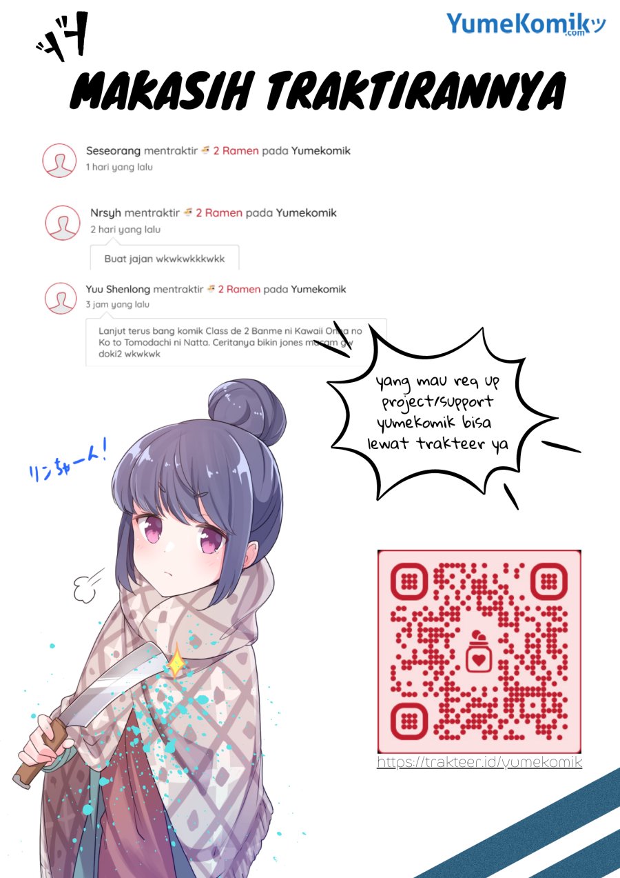 Zennin Ossan, Umarekawattara SSS Rank Jinsei ga Kakutei shita Chapter 69 Gambar 15